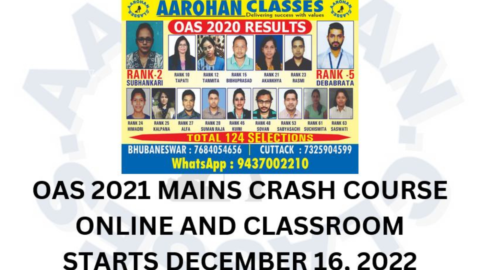 Aarohan Classes IAS Academy Bhubaneswar Hero Slider - 1